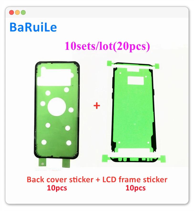 BaRuiLe LCD  ƼĿ  ĸ Ŀ ƼĿ, Ｚ  S9 S10 S21 S22 ÷ S20     , 10 Ʈ